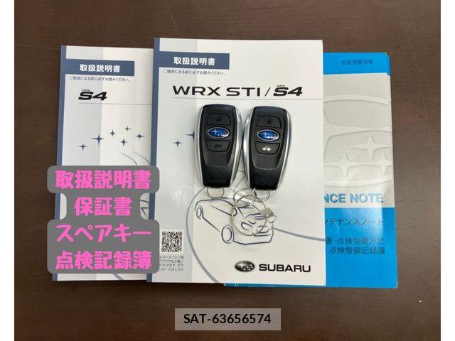 Subaru WRX S4 2018-06 7198726-29