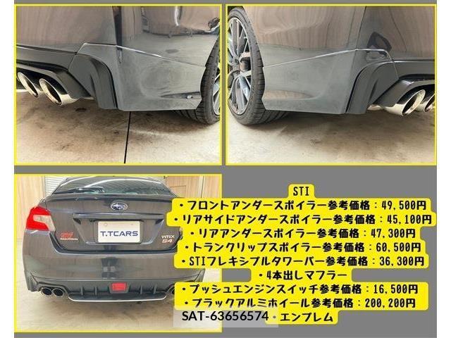 Subaru WRX S4 2018-06 7198726-6