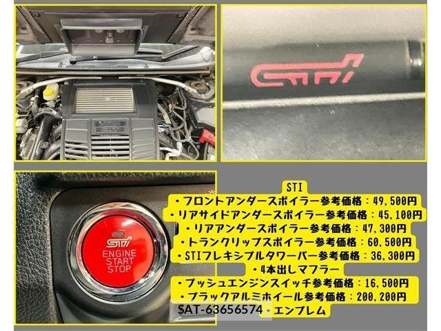 Subaru WRX S4 2018-06 7198726-8