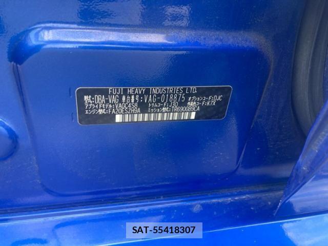 Subaru WRX S4 2016-07 7458996-22