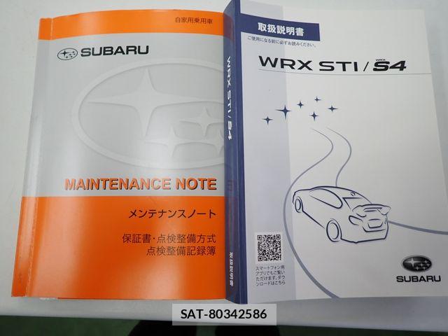 Subaru WRX S4 2019-03 7510517-26