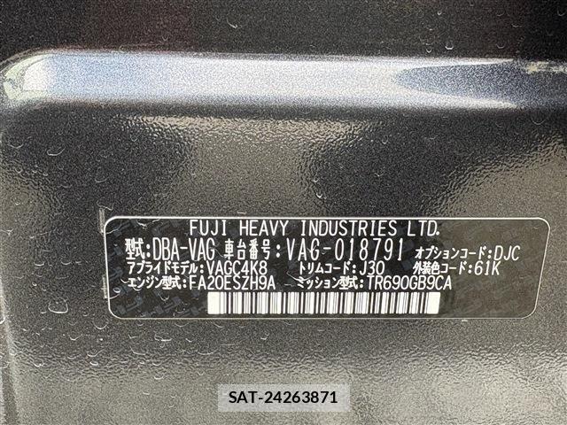 Subaru WRX S4 2016-07 7510525-24