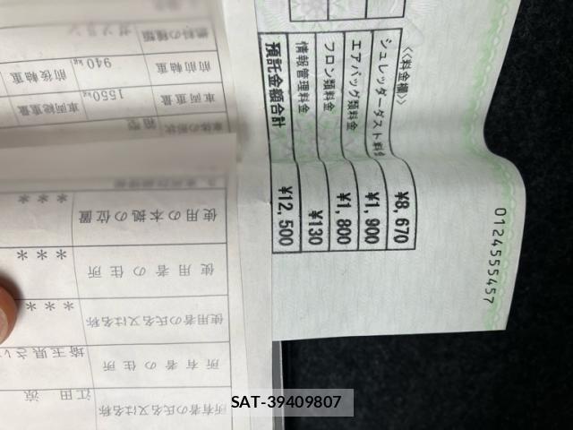 Subaru WRX S4 2014-09 7621503-24