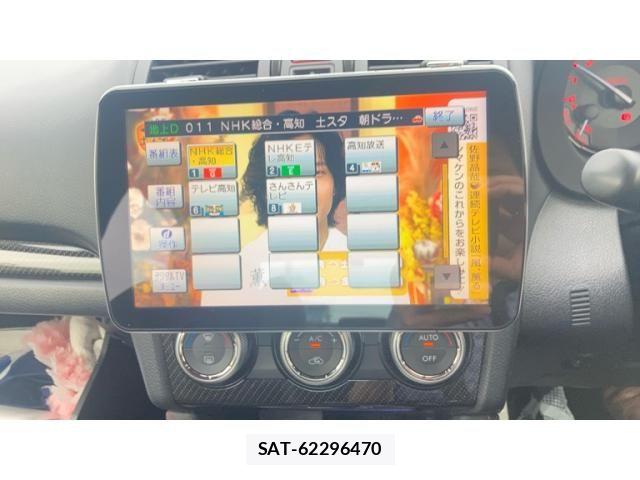 Subaru WRX S4 2016-08 7621502-20
