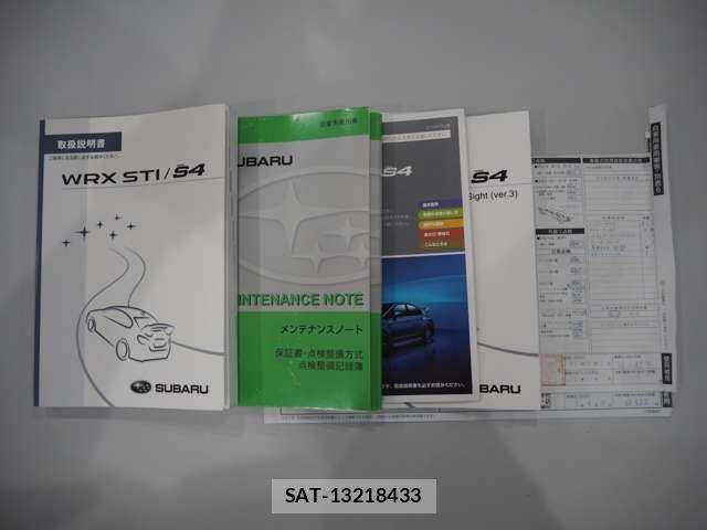 Subaru WRX S4 2014-12 7880664-18