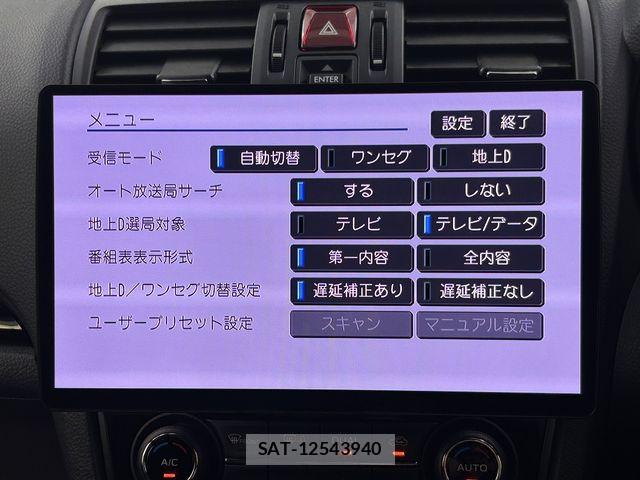 Subaru WRX S4 2019-06 8076222-13