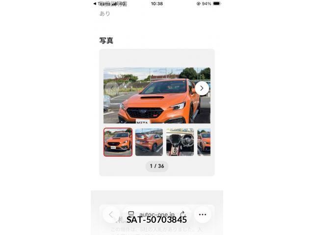 Subaru WRX S4 2023-12 8318240-0