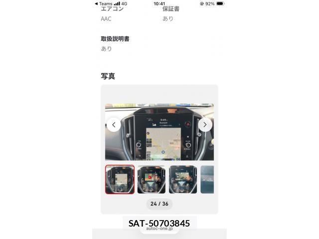 Subaru WRX S4 2023-12 8318240-10