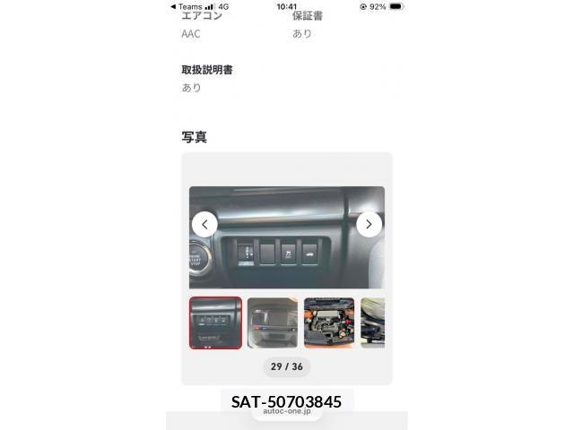 Subaru WRX S4 2023-12 8318240-13