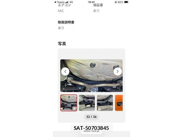 Subaru WRX S4 2023-12 8318240-15