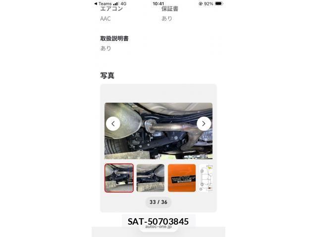 Subaru WRX S4 2023-12 8318240-16