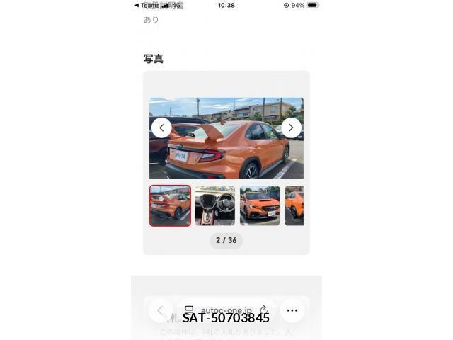 Subaru WRX S4 2023-12 8318240-1
