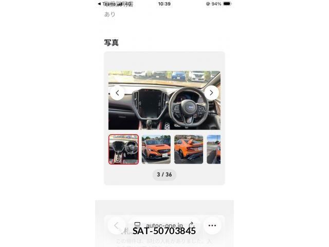 Subaru WRX S4 2023-12 8318240-2