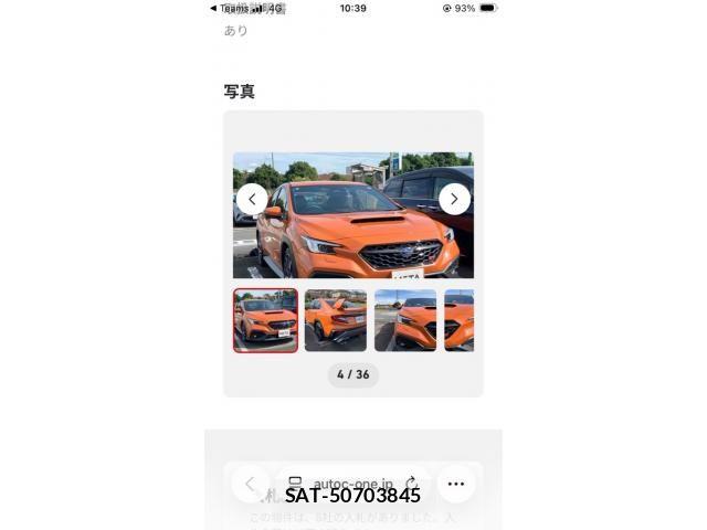 Subaru WRX S4 2023-12 8318240-3