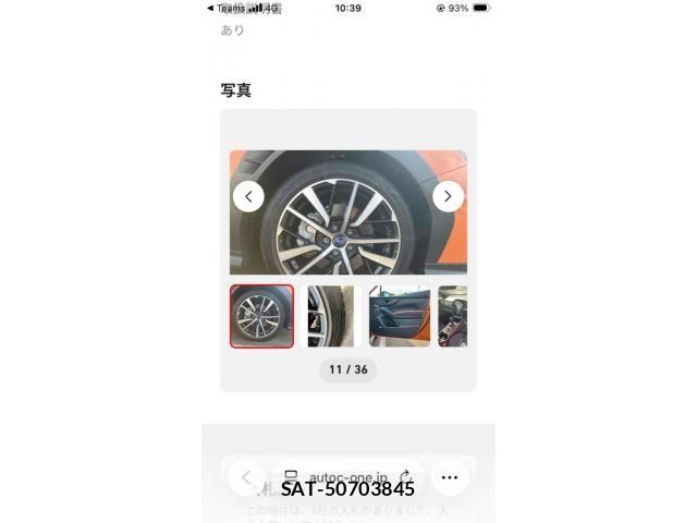Subaru WRX S4 2023-12 8318240-5