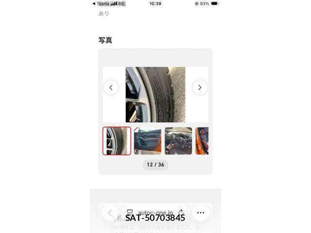Subaru WRX S4 2023-12 8318240-6
