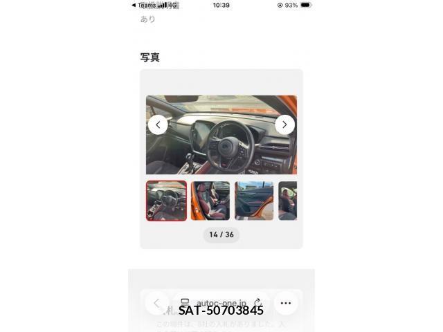 Subaru WRX S4 2023-12 8318240-7