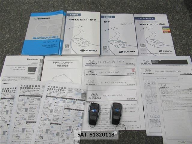 Subaru WRX S4 2017-08 8318244-19