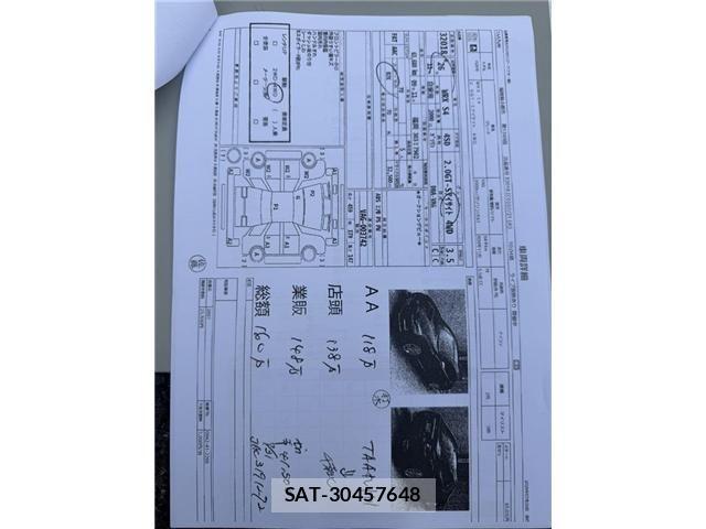 Subaru WRX S4 2014-11 8416007-6