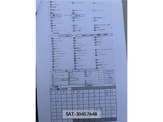 Subaru WRX S4 2014-11 8416007-8
