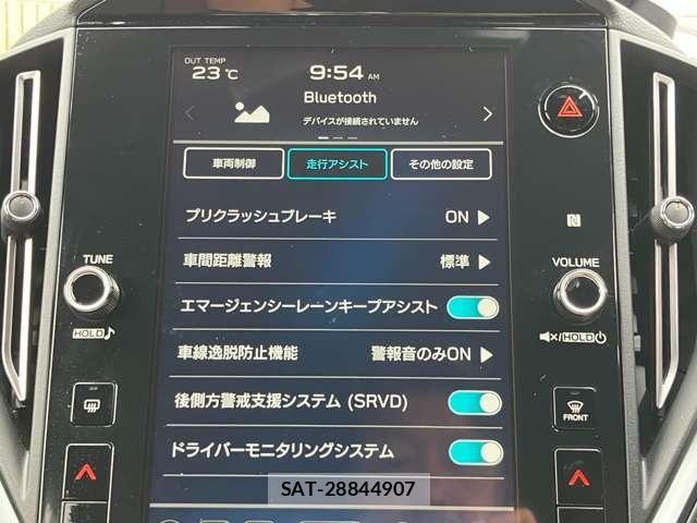 Subaru WRX S4 2024-07 8851156-18