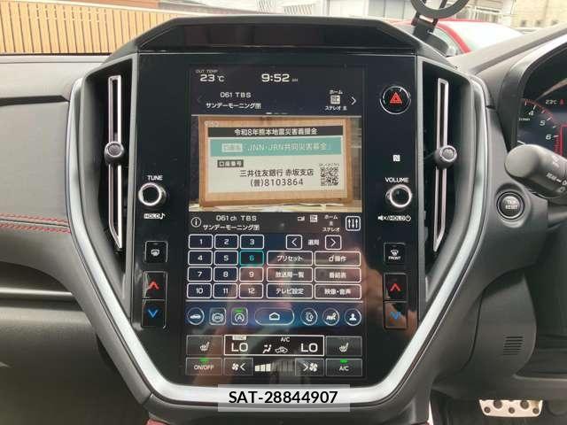 Subaru WRX S4 2024-07 8851156-2