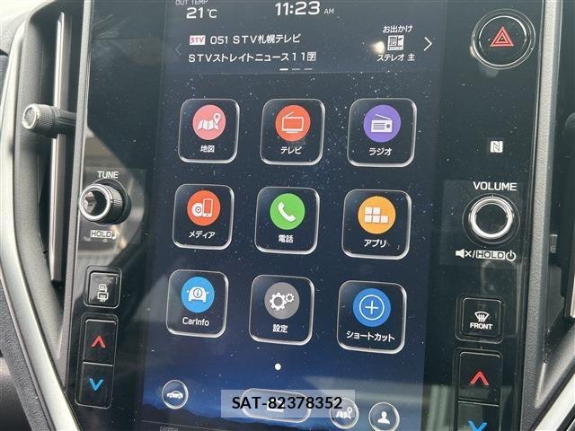 Subaru WRX S4 2023-01 8883074-19