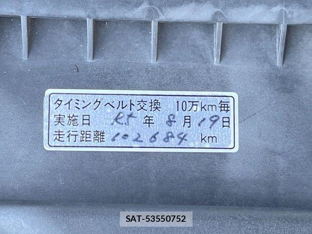 Subaru WRX STI 2014-12 1055261-4