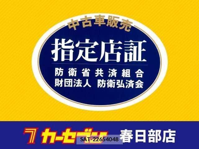 Subaru WRX STI 2015-03 5883377-9