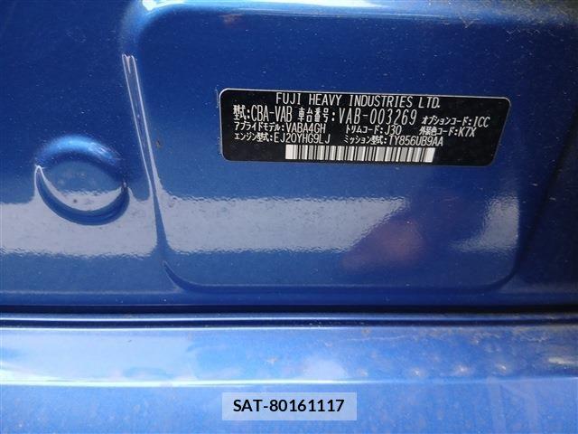 Subaru WRX STI 2014-10 7458997-4