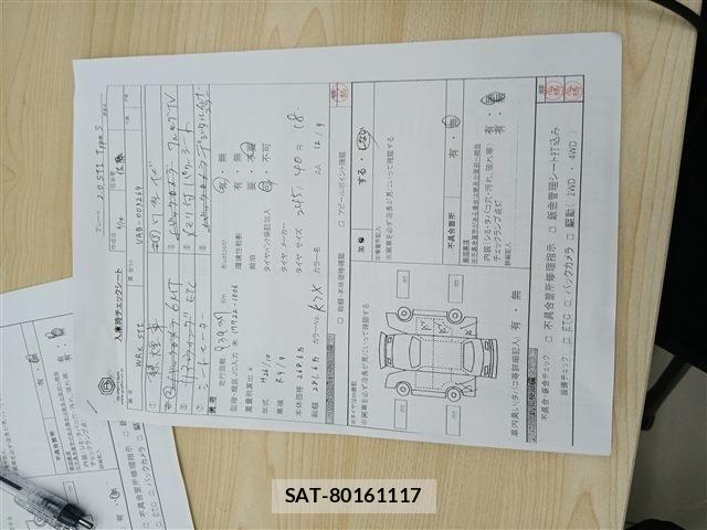 Subaru WRX STI 2014-10 7458997-5