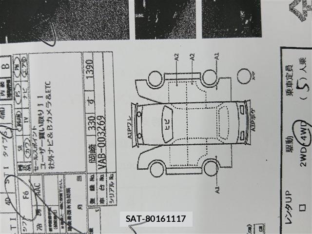 Subaru WRX STI 2014-10 7458997-8