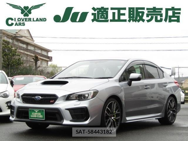 Subaru WRX STI 2020-01 7503957-0