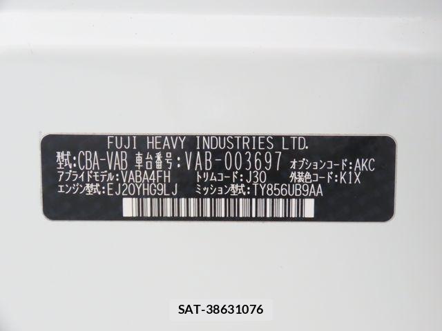 Subaru WRX STI 2014-11 7621512-28