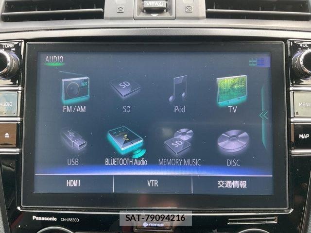 Subaru WRX STI 2017-07 8318247-23