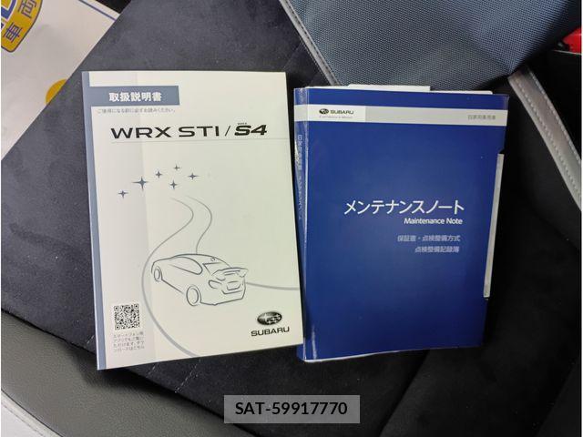 Subaru WRX STI 2020-01 8416008-18