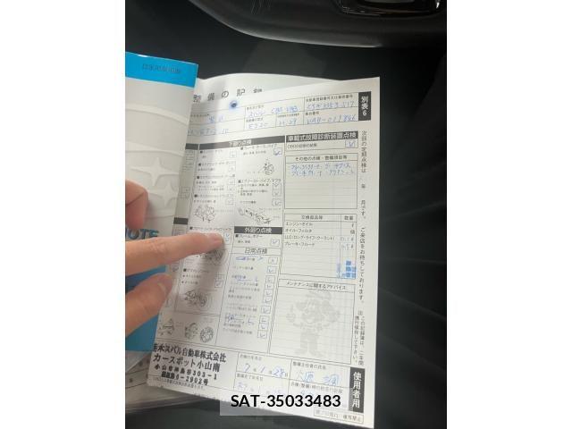 Subaru WRX STI 2017-10 8686973-26