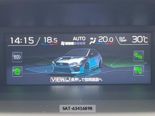 Subaru WRX STI 2019-11 8782714-5
