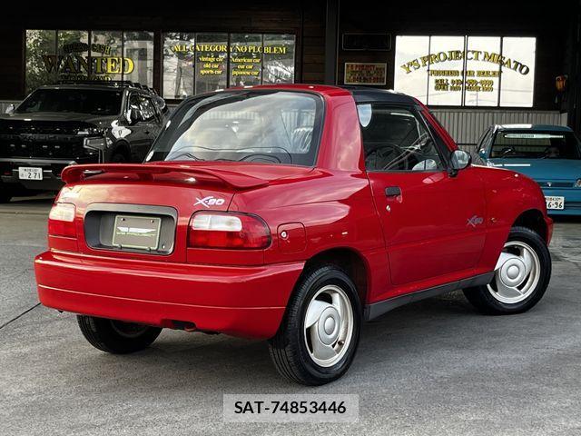 Suzuki X-90 1996-08 1305287-6