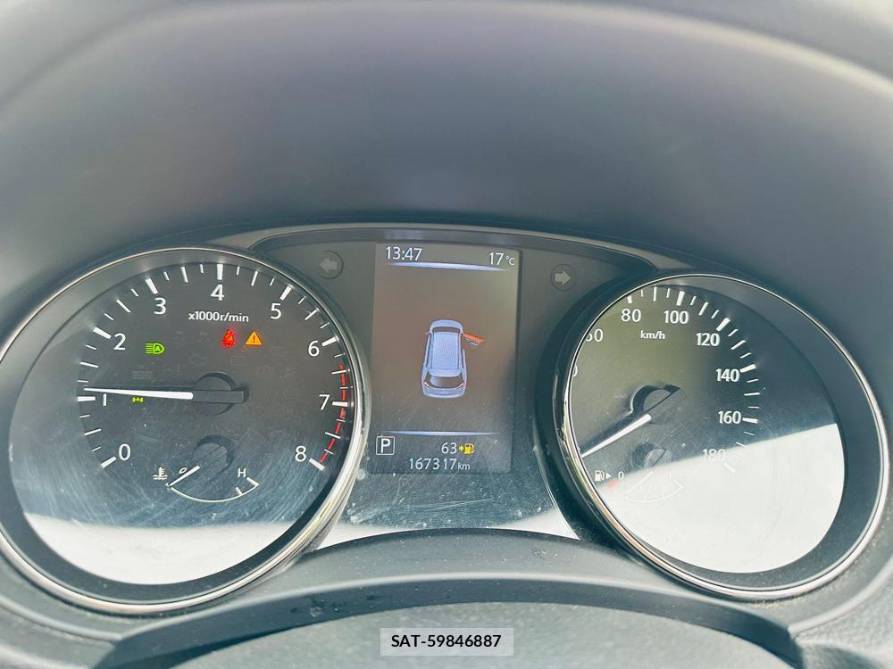 Nissan X-TRAIL 2020 6124008-13