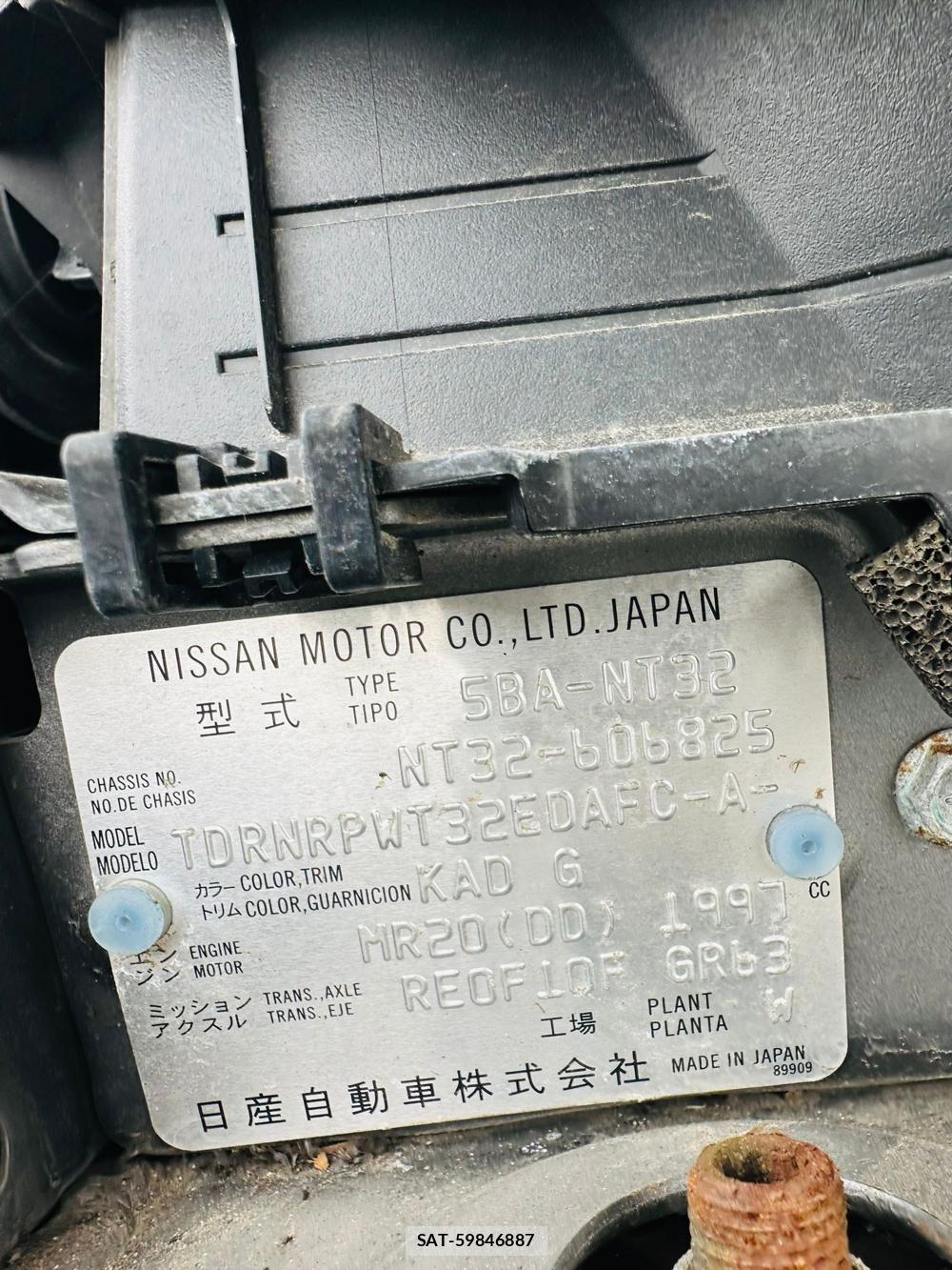 Nissan X-TRAIL 2020 6124008-33