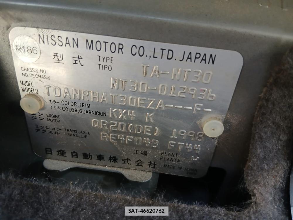 Nissan X-TRAIL 2001 1308742-11