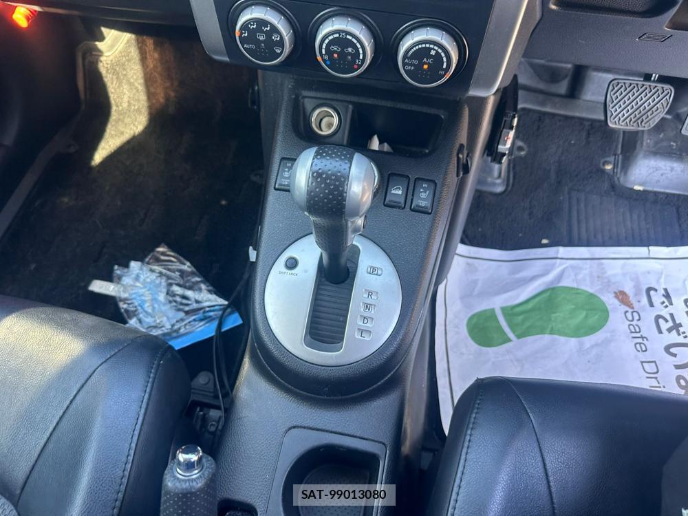 Nissan X-TRAIL 2011 7075109-19
