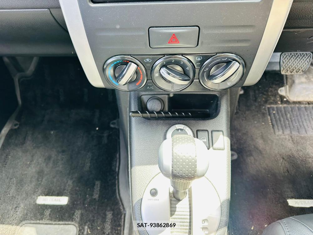 Nissan X-TRAIL 2013 6962835-19