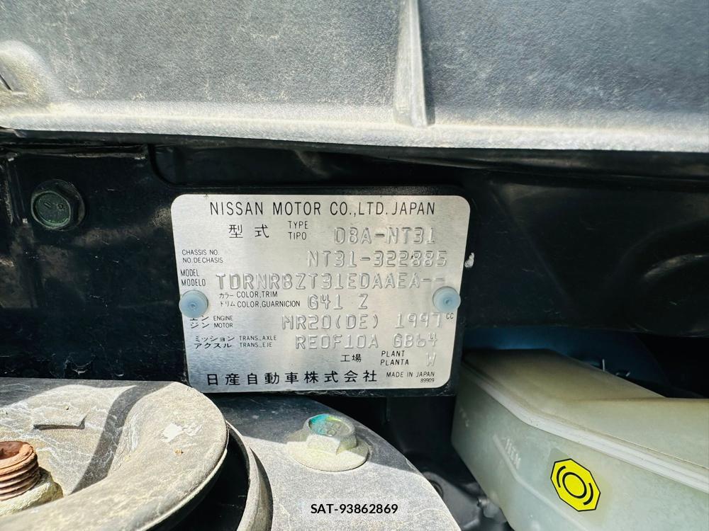 Nissan X-TRAIL 2013 6962835-33
