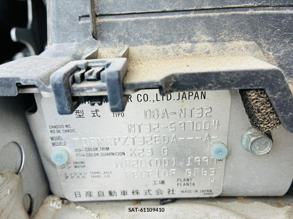 Nissan X-TRAIL 2020-03 7489161-34