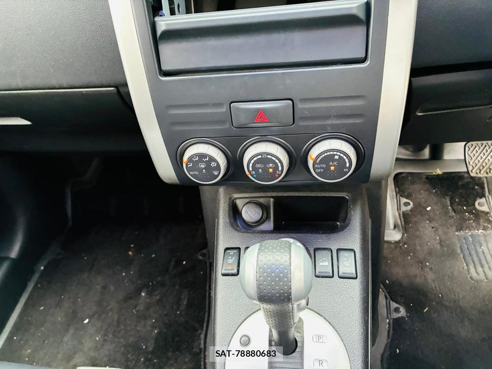 Nissan X-TRAIL 2011 7094565-19