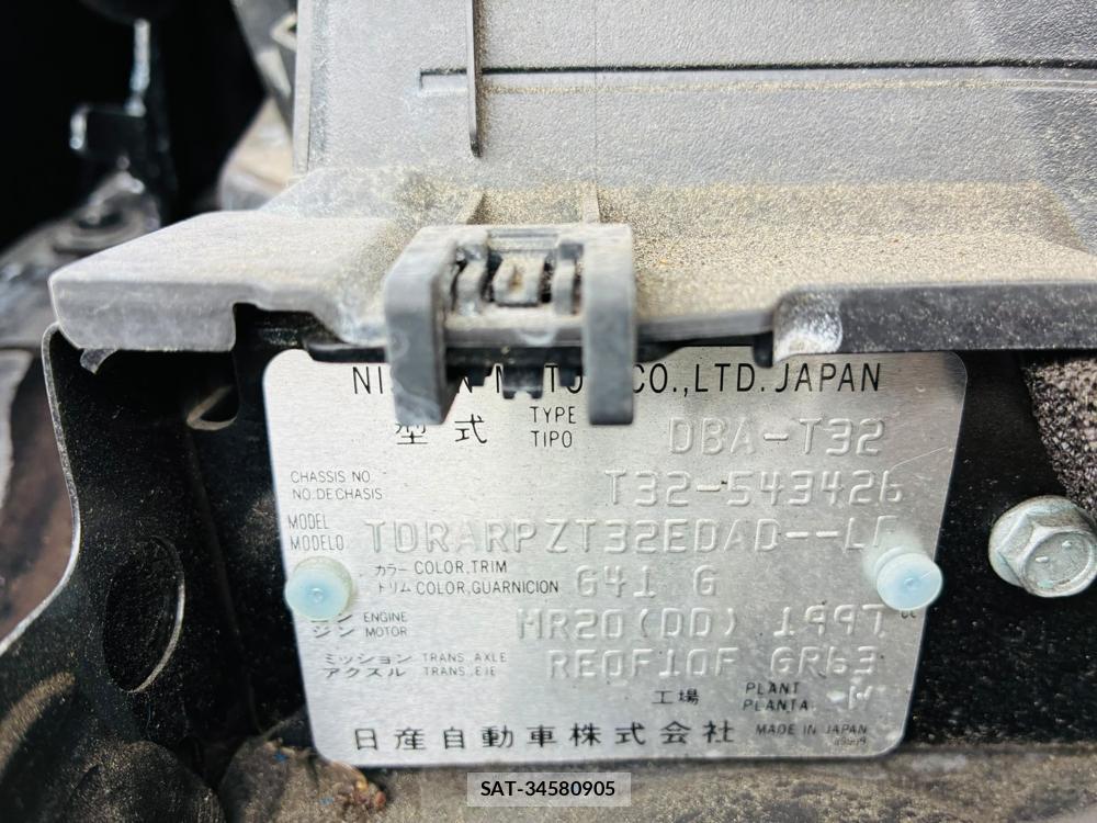 Nissan X-TRAIL 2019-09 7839248-40