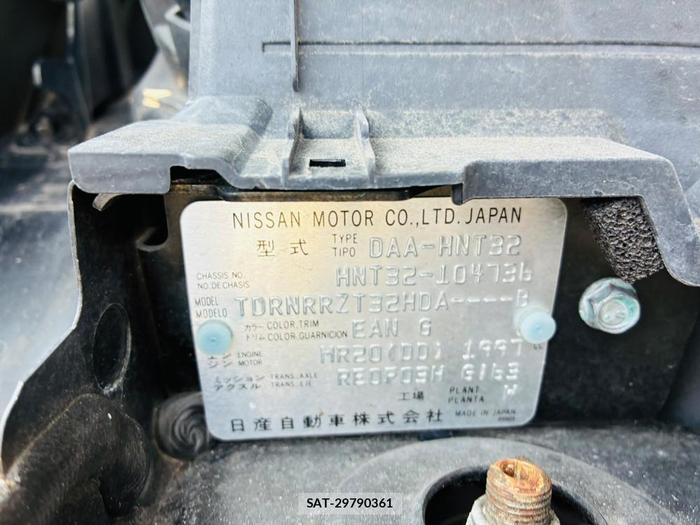 Nissan X-TRAIL 2015-06 7919343-32