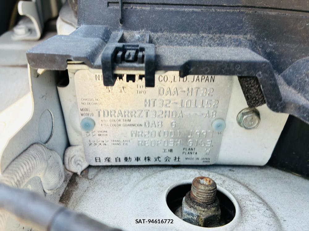 Nissan X-TRAIL 2015-07 8111258-38